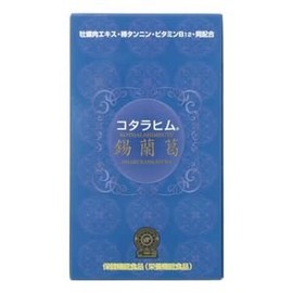 Tin Ran Kuzu 90 Tablets