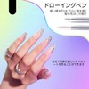 Nail Brushes Nail Brush Set [6 pieces] Gel Nail Brush