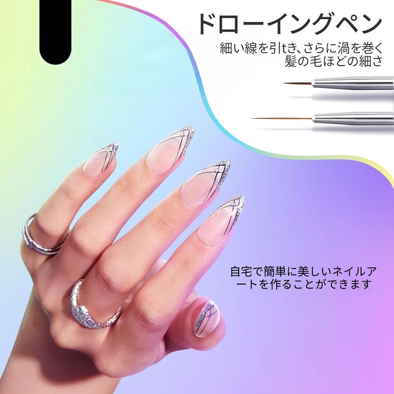 Nail Brushes Nail Brush Set [6 pieces] Gel Nail Brush