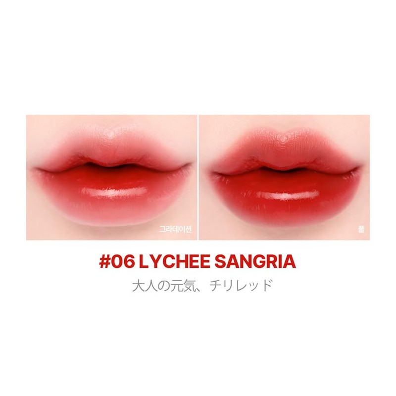 Lilybyred #06 Like Lychee Sangria Lily by Red Juicy Liar