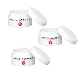 Ginza Marukan Halipin Gloss Cream (Set of 3)