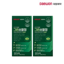Green Sawpal Tablets Saw Palmetto Octacosanol Vitamin B Zinc Manganese Selenium 120 Tablets / 그린쏘팔정 쏘팔메토 옥타코사놀 비타민B 아연 망간 셀레늄 120정 X 1+1 (2박스 4개월분)