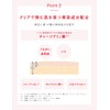 Aqualabel Aqua Label Special Jelly 160 ml