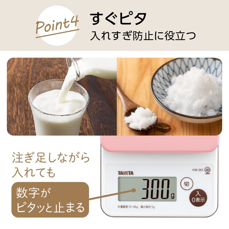Tanita KW-201-PK Digital Cooking Scale, Pink