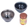 Kung Fu Tea Set Tea Cup and Tea Canister Kit