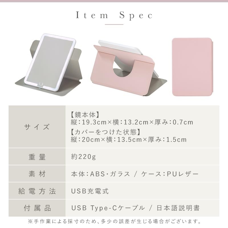 卓上ミラー LED ライト付き 女優ミラー スタンドミラー 鏡 メイク 置き鏡 化粧鏡 折りたたみ