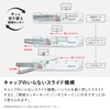 Kokuyo HSM-500TM-W 2-Way Portable Scissors Hakakakake Standard Blade TM White