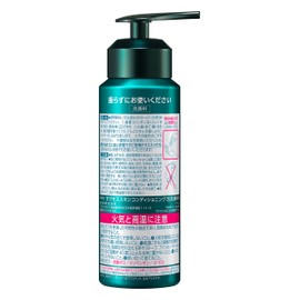 Success Face Care Skin Conditioning Face Wash