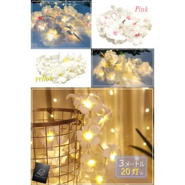 Aquamy Plumeria Garland, String Light, Indoor, LED, Flower Decoration, Artificial Flower, Party, Birthday, Decoration (Yellow)