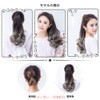 YJINCO YJWM007-ushi Gradient Color Extensions, Point Wig, Ponytail Wig, Curly