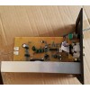 Marinavox Spa Bullet Replacement Audio Amplifier Module - Spa Bullet