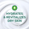 Glysomed Bálsamo para pies 4 fl oz (4.1 fl oz)