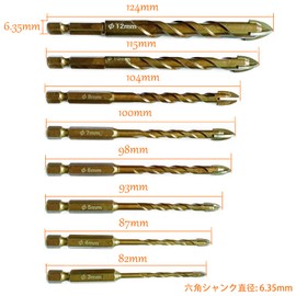 GOOMAND Glass Drill Bit, Tile Drilling, Carbide Blade Drill Bit, 4 Blades, Concrete Drill Bit [0.16, 0.2, 0.2, 0.2, 0.2, 0.3, 0.3, 0.31, 0.47, 0.37, 0.47, 0.47, 0.47, 0.47, 0.47, 0.47, 0.47, 0.47, 0.47, 0.47 inches (12 mm), Hex