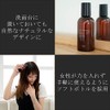 Ebisu Cosmetics (EBiS) Hair Moment P Glow Essence 5.1 fl