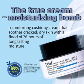 belif, The True Cream Moisturizing Bomb 50ml (powerful moisturizing cream, Long Lasting)