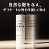 Bulk Hom Lip Balm 0.2 oz (5 g) THE LIP