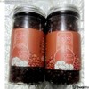 고급품질/강추 주이유통 산조인 볶은 산조인차 한차재료 산초인 통포장 500g 1개