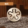 mamota Ash Remover Buddhist Tools Incense Tea Tools Incense Burner