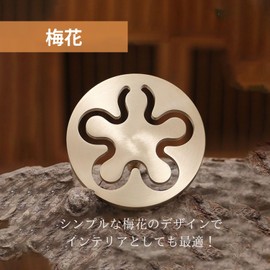 mamota Ash Remover Buddhist Tools Incense Tea Tools Incense Burner Ash Tool Handle Type Tool Powder Press Interior Feng Shui Lucky Charm Craft Tradition (Plum Blossom)