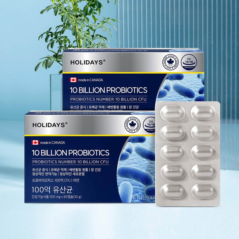 Holidays 10 billion lactic acid bacteria 60 capsules, 2 boxes