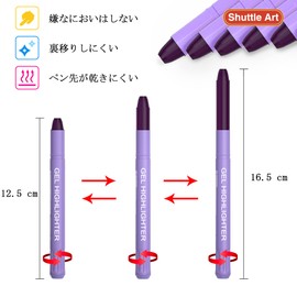 Shuttle Art Highlighters, Purple, Pastel Colors, Set of 5, Solid Fluorescent Markers, Fluorescent Crayons, Fast Drying, Non-Bleeding, Retractable Gel Ink, Clear Case for Textbooks, Notebooks,