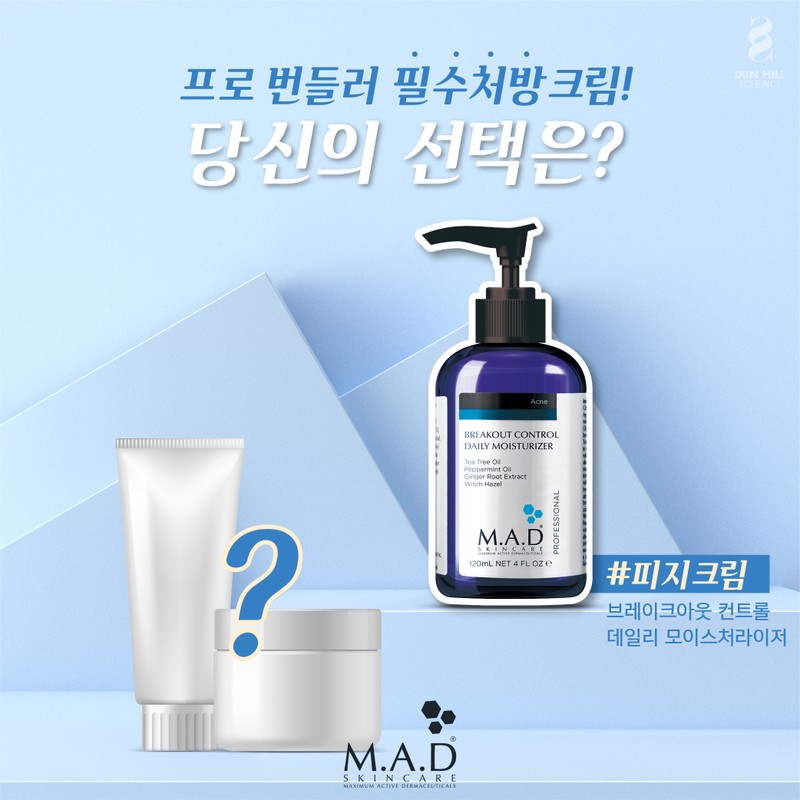 Mad Skin Care Breakout Control Daily Moisturizer 120ml / 매드스킨케어