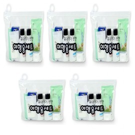 7 types of travel toiletries set 5 Count