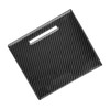 SUNJIKA Compatible with Carbon Fiber Central Control Storage Box Panel