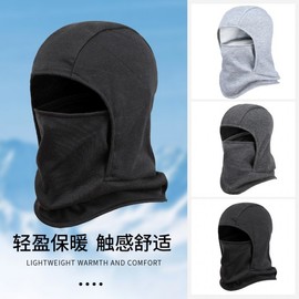 Unisex Winter Balaclava Riding Mask - Outdoor Skiing, Fleece-Lined Thermal Face Cap, Thick Cold Protection Free Size/Qd045 Rose 3ea