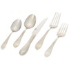 Reed & Barton Hammered Antique 5pc Flatware Place Setting, 5