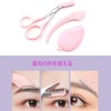 Eyebrow Set, 3-Piece Set, Eyebrow Kit, Eyebrow Scissors, Eyebrow Cut,