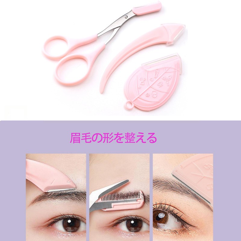 Eyebrow Set, 3-Piece Set, Eyebrow Kit, Eyebrow Scissors, Eyebrow Cut,