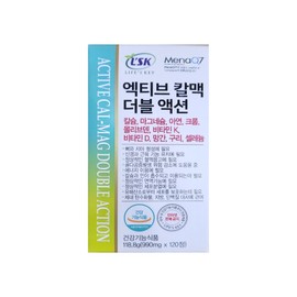 Palms Super Active Cal Mag Double Action Calmadi, 1 box, 120 tablets / 팜스 슈퍼 엑티브 칼맥 더블 액션 칼마디, 1박스, 120정