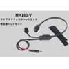 JinBling MH180-V Bone Conduction Airsoft Headset Military BK