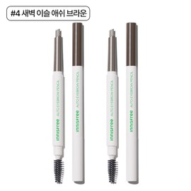 innisfree [더블구성] 이니스프리 납작 아이브로우 펜슬 0.3g 2개 (4호 새벽 이슬 애쉬 브라운)