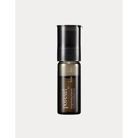 Ate [아떼] 포어셀 프로그래밍 앰플 10ml (7일 모공루틴) [ATTE] Pore Cell Programming Ampoule 10ml (7-Day Pore Routine)