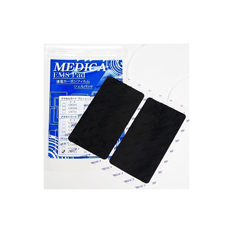 Accel Guard Compatible baryu-jerusi-to Use Conductive Carbon Film Specifications Medica