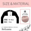 RAILANA Shoulder Supporter, Warm, Comfortable Sleep, Thin, Lightweight, For Both