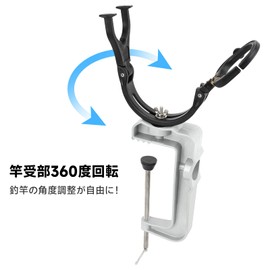 Rod Holder, Rod Holder, Removable and Removable, Can Be Secured on Ships, Rafts, Boat Fishing, Rod Stand, Rod Stand, 360 Degree Rotation, Adjustable Position