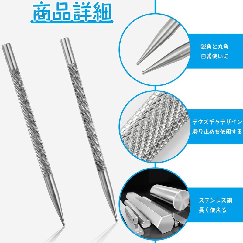 Iron Brush, Leather Stroke Pen, Embossing, 2 Types, Embossing Pen,