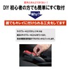 Jimny JB64 Jimny Sierra JB74 Side Brake Genuine Leather Rewinding
