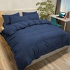 Poligino Bed Linen 2-Piece Brushed Microfibre Duvet Cover 155 x