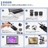 SWIFT EC5R Microscope Digital Eyepiece Electronic Eyepiece Biological Microscope Compatible,