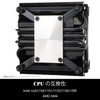 Thermalright AXP90 X47 BLACK CPU wind and cooling radiator, low