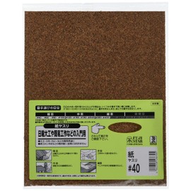 BIGMAN Paper File #40 for DIY, Hobby, Kitchen and Toilet Cleaning