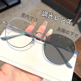 Feisedy B1246 Women's Sunglasses, Date Glasses, UV400, UV Protection, Discoloration Lenses, Metal Frame, Fashion, Non-Polarized, blue