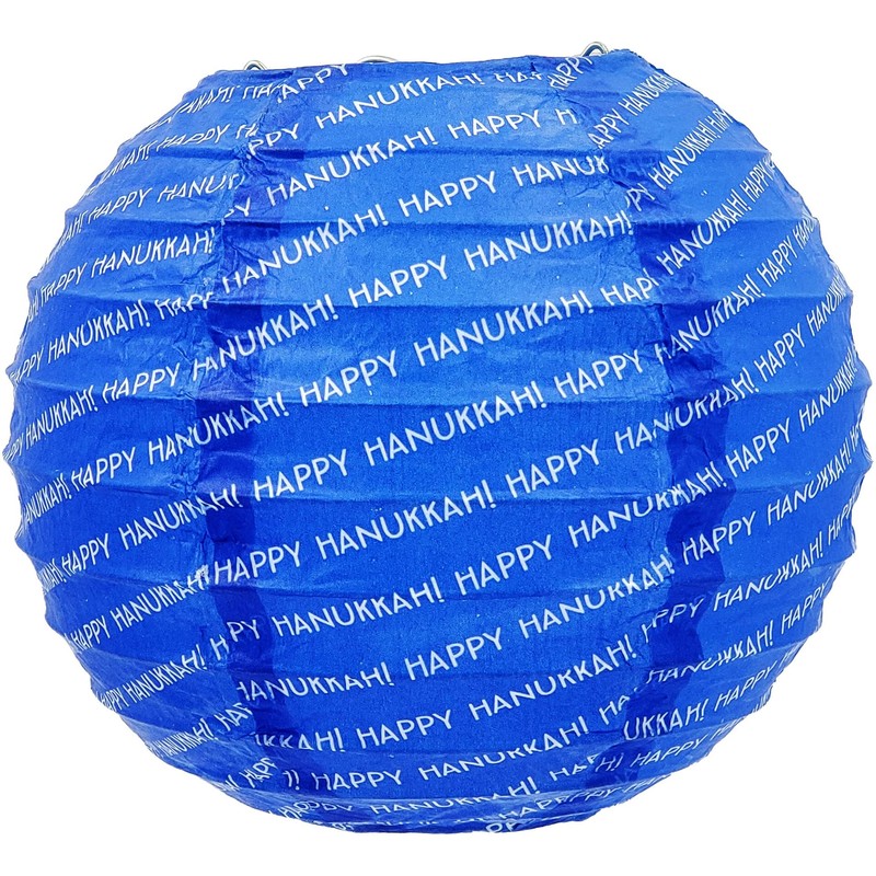 Hanukkah Hanging Ball Lanterns Ornaments 6 Piece, Hanukkah Decorations (4-Pack)