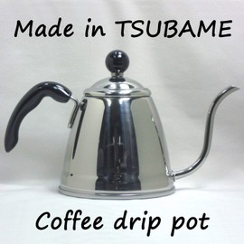 Takei Utensils Manufacturing Fino Coffee Drip Pot 0.3 gal (1.2 L)
