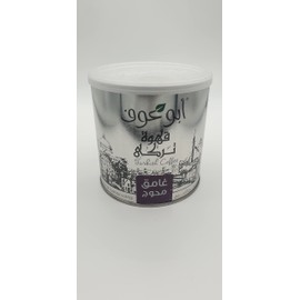 Abu Auf Blended Turkish Coffee, Dark Roasted With Cardamom, 200g