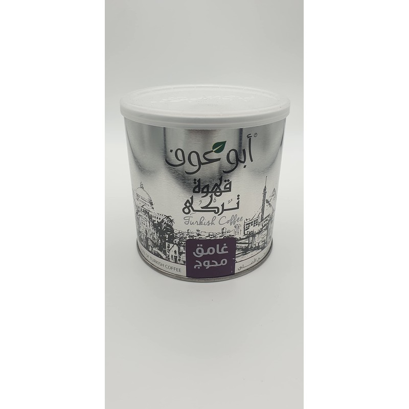 Abu Auf Blended Turkish Coffee, Dark Roasted With Cardamom, 200g